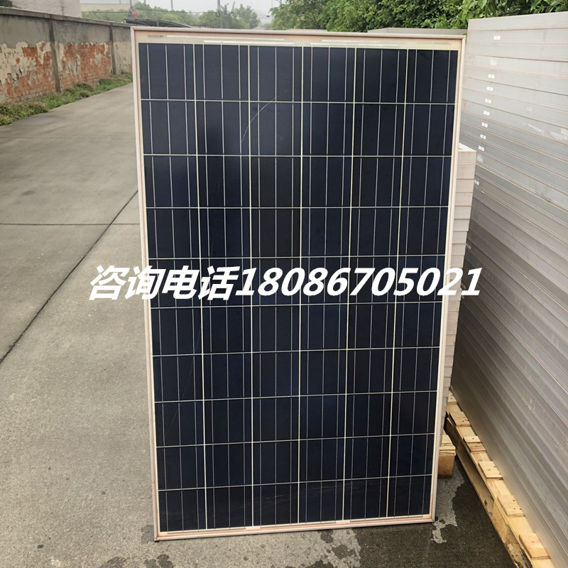 天合二手發(fā)電板回收