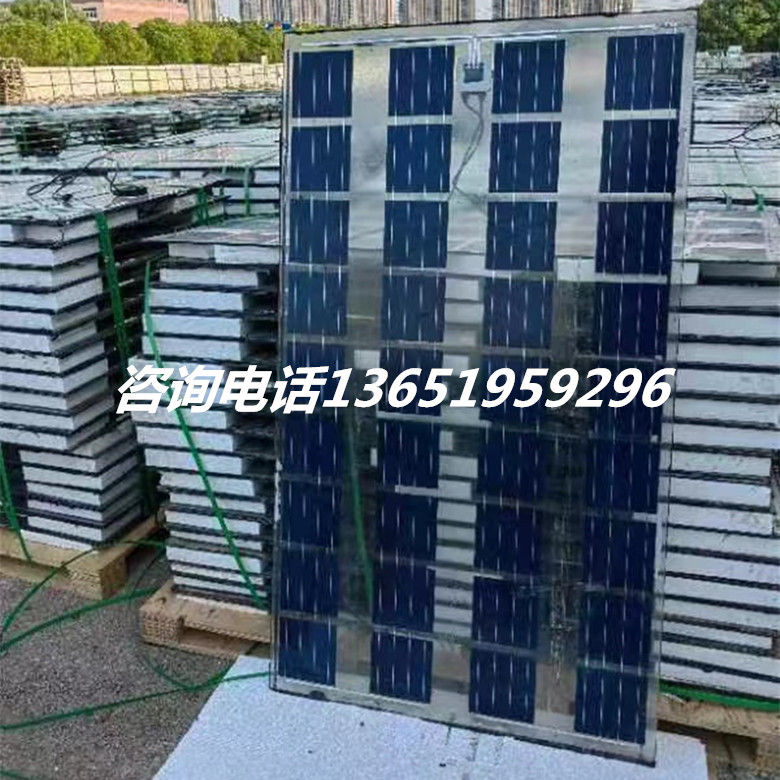 玻璃破損光伏板回收